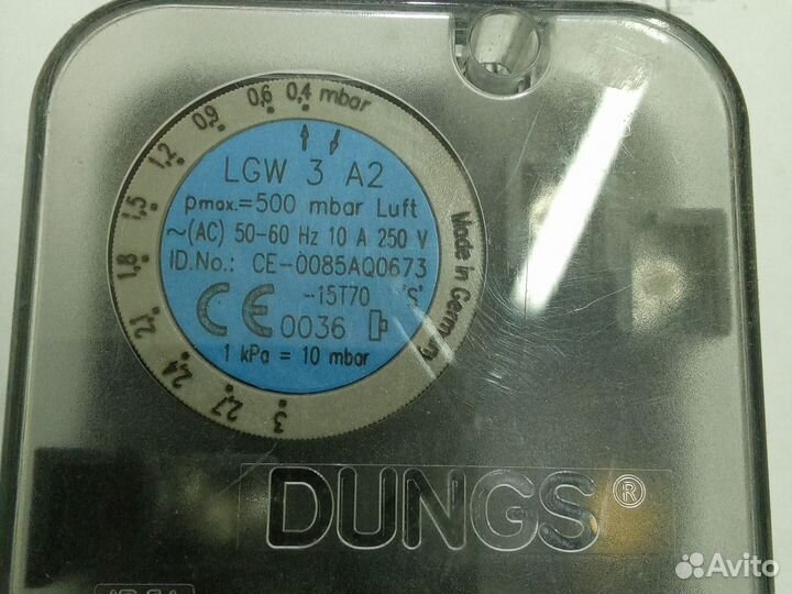 Dungs lgw 3 a2 реле давления