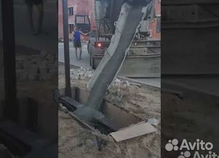 Ворота с доставкой 5,3*1,9