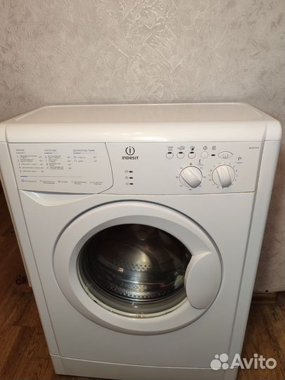 Стиральная машина indesit в идеальном состоянии
