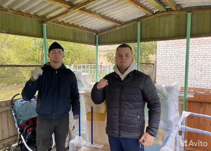 Грузчики Бригада Разнорабочие