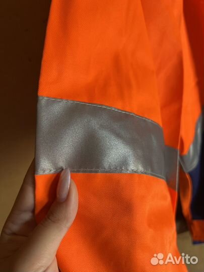 Костюм рабочий