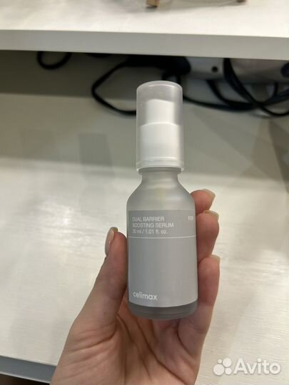 Сыворотка celimax dual barrier boosting serum