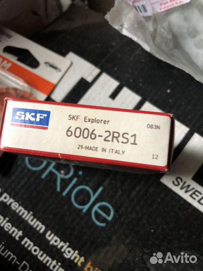 Запчасти на Chrysler 300c