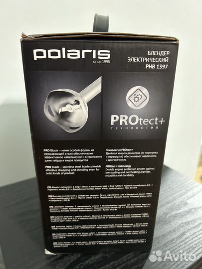 Погружной блендер polaris