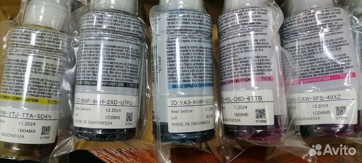 Чернила к Epson (оригинал)