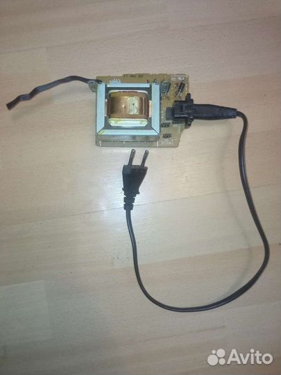 Блок питания