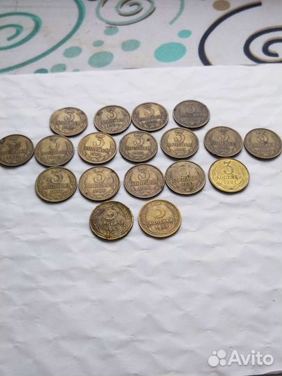 Коллекция монет СССР