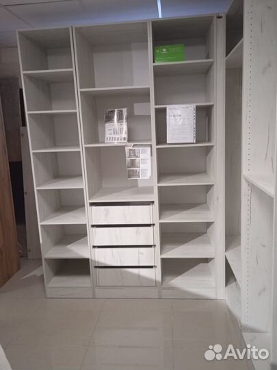 Гардеробная система универсальная