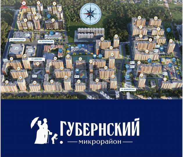 Торговая площадь 66,5 кв.м,губернский