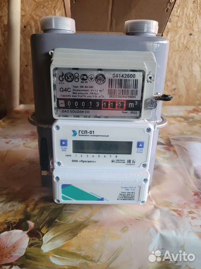 Газовый счетчик SMART