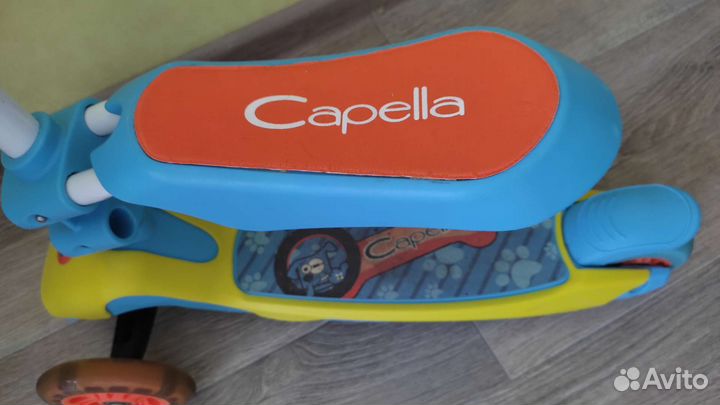 Самокат детский трехколесный с сиденьем