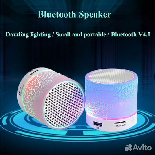 Беспроводная Bluetooth-колонка