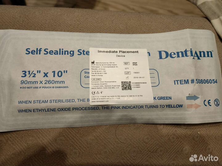 Ebi инструмент для фиксации имплантатов