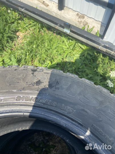 Bridgestone Ice Cruiser 5000 215/65 R16 98