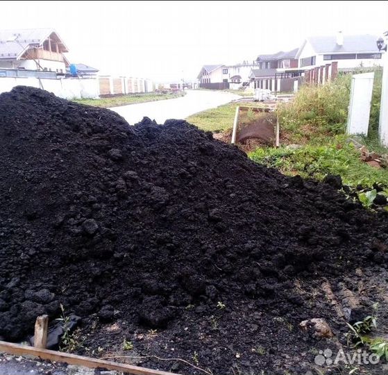 Земля плодородная