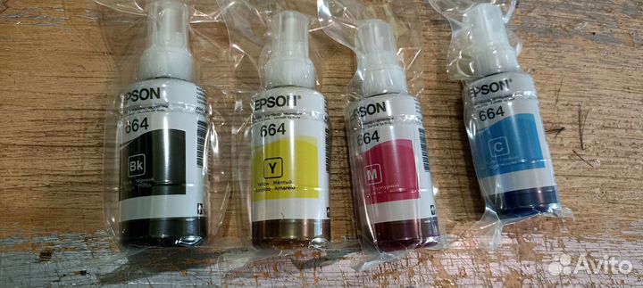 Чернила Epson 664