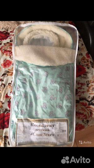 Конверт на выписку и для прогулок