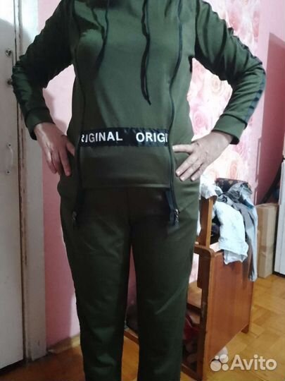 Костюм спортивный трикотаж