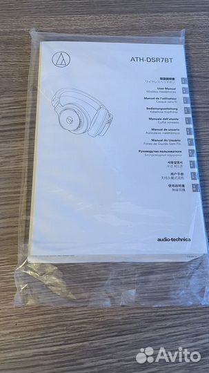 Беспроводные наушники audio-technica ATH-DSR7BT