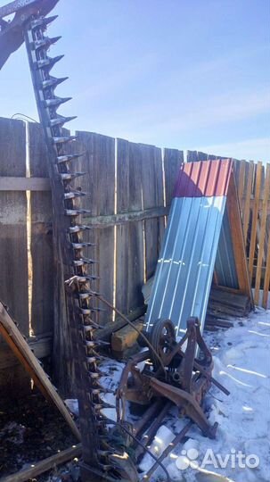 Косилка сегментная бу