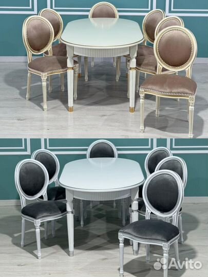 Обеденные столы и стулья