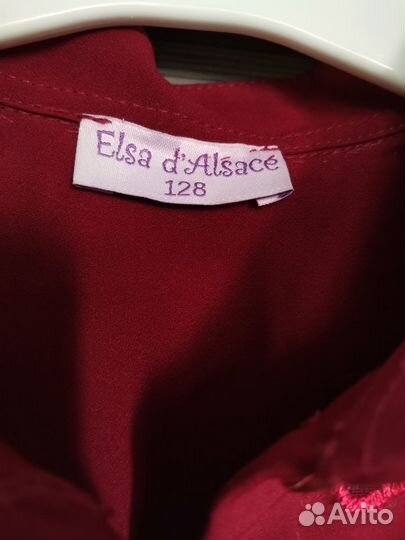 Школьная форма для девочки 128 134