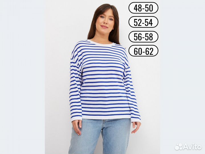 Джемпер в синюю полоску 48-62 оверсайз