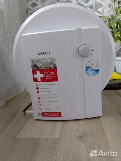 Мойка воздуха boneco