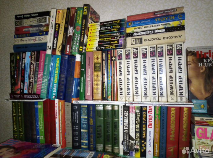 Книги и журналы