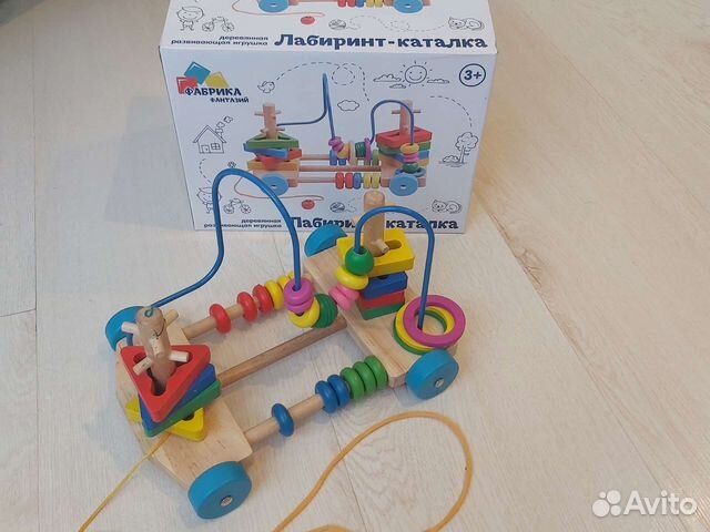 Лабиринт-каталка