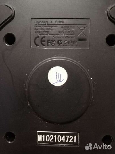 Джойстик Saitek Cyborg X