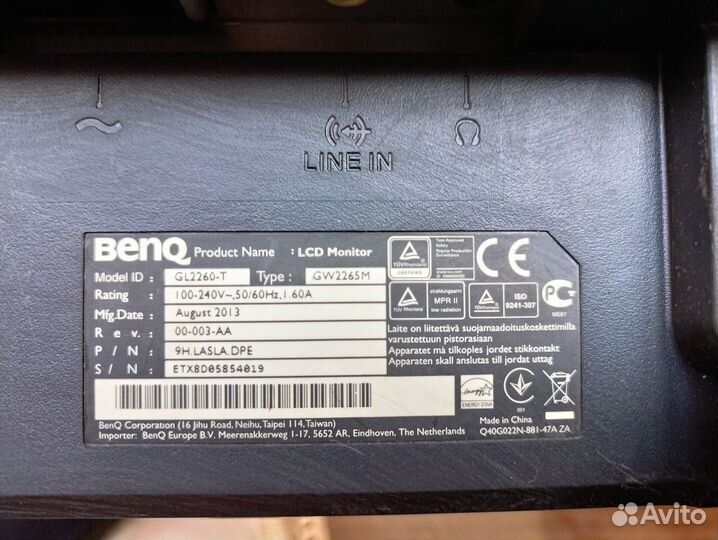 Монитор Benq 22