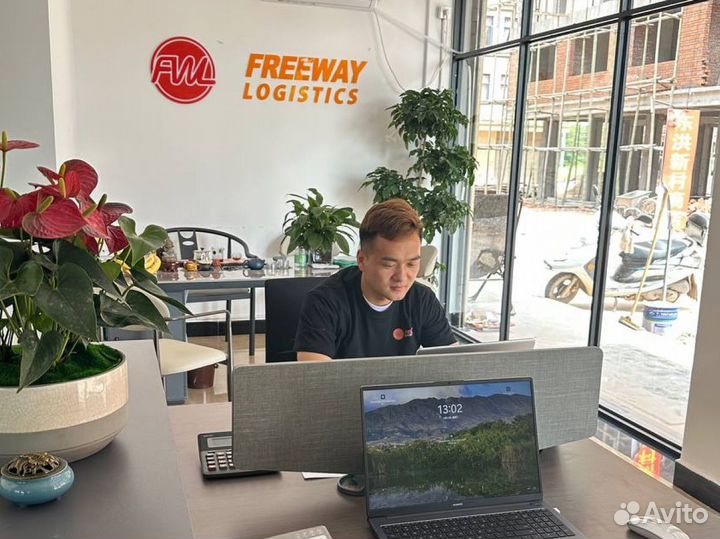 Доставка товаров грузов из Китая в Россию