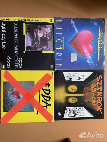 Отличные виниловые пластинки