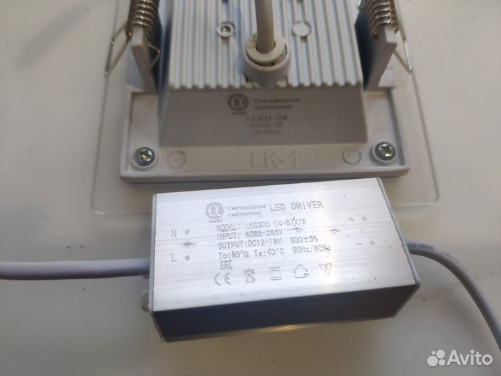 Светодиодный светильник спот LF401-6W 4000k