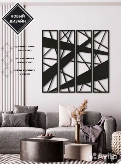 Пано на стену в стиле лофт