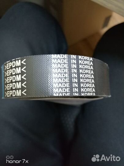 Ремень обводной 6PK1257 Kia Ceed 1.6