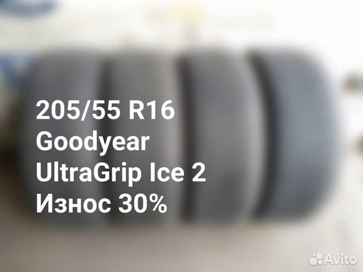 Goodyear UltraGrip Ice 2 205/55 R16 94T