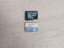 Карты памяти MicroSD