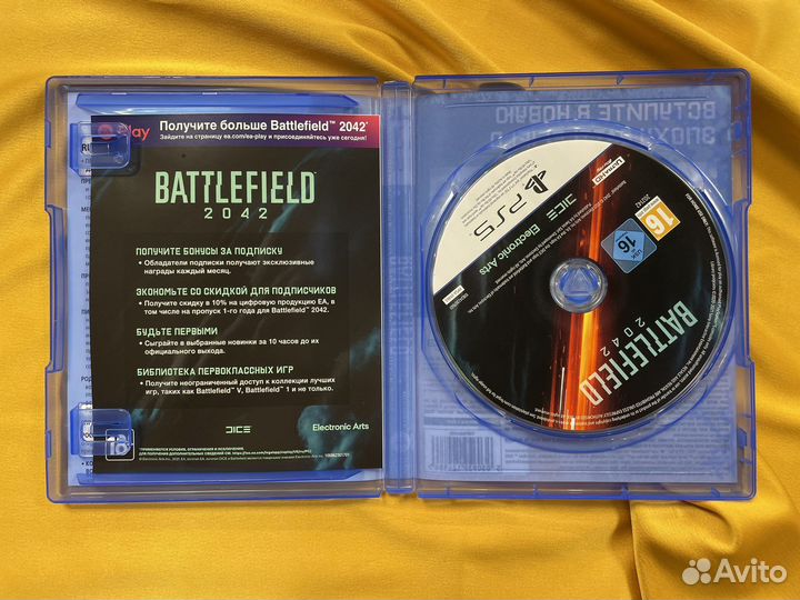 PS5 Battlefield 2042 б/у