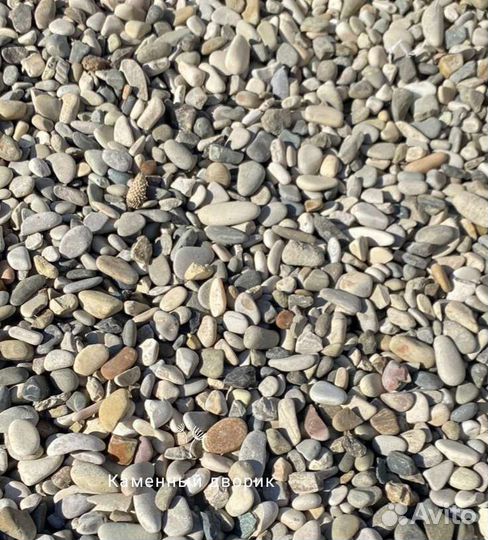Галька морская «Серо-голубая»