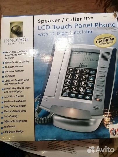 Проводной стационарный телефон