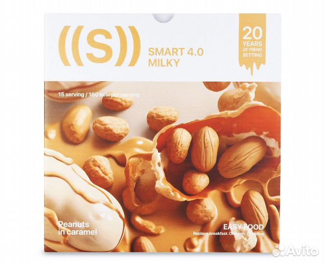 Диета от нл энерджи