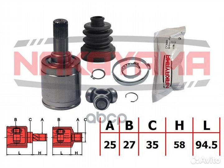 Шрус NJ7820NY nakayama