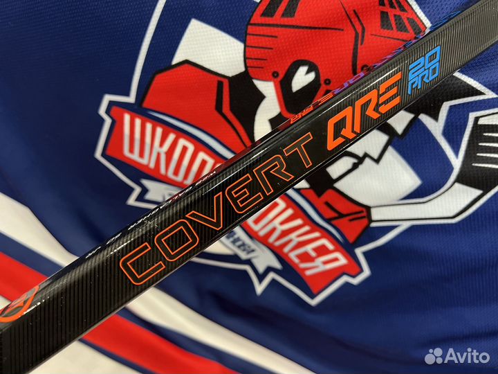 Клюшка хоккейная