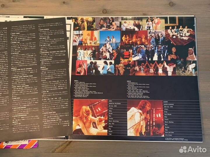 Виниловые пластинки Abba Greatest hits