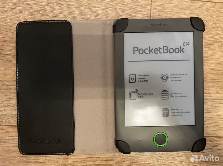 Электронная книга Pocketbook 614