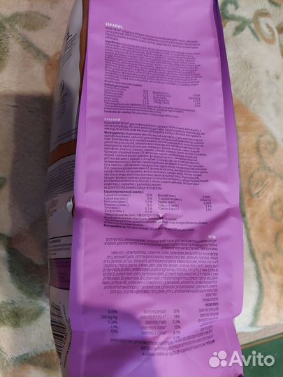 Сухой корм для кошек Now fresh