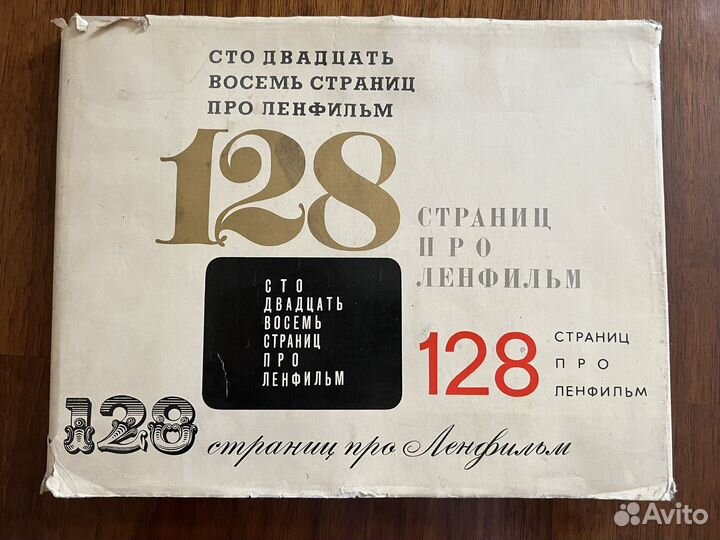 Книги по искусству и живописи