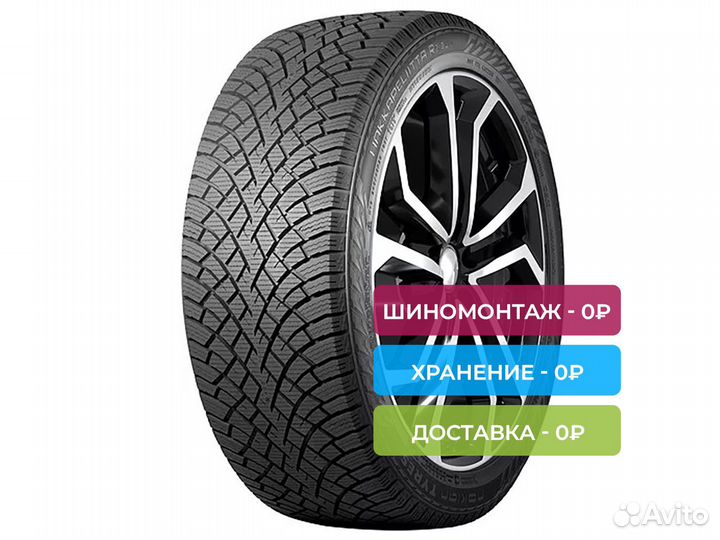Nokian Tyres Hakkapeliitta R5 SUV 255/55 R18 109R